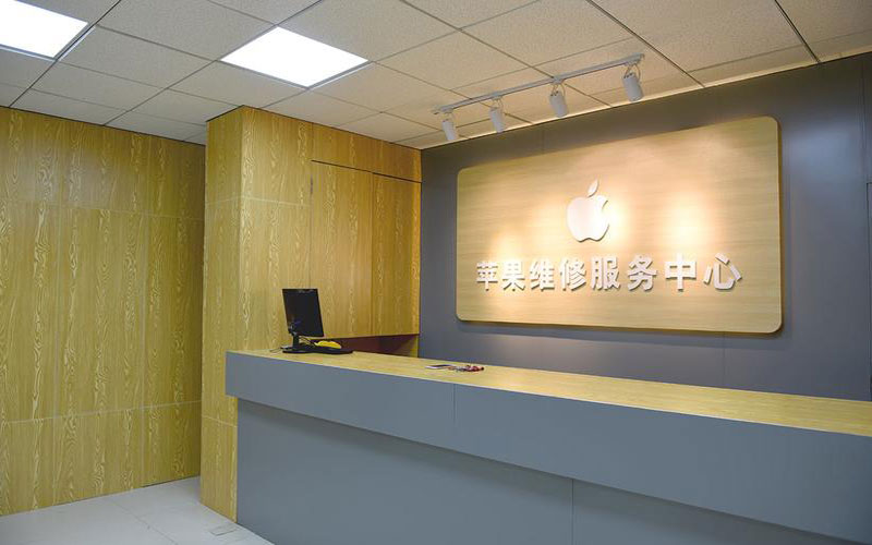 常熟青岛iphone官方售后维修点（苹果14pro的屏幕多少钱）